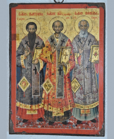 Свети Три Ерарси