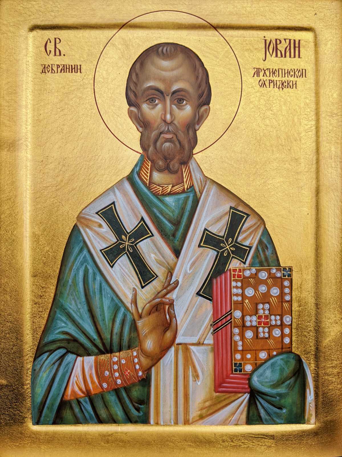 Св. Јован Дебранин - ктитор на Бигорскиот Манастир - икона